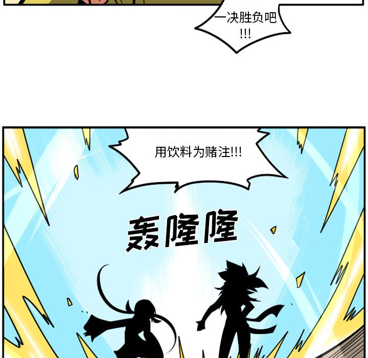 第 64 页