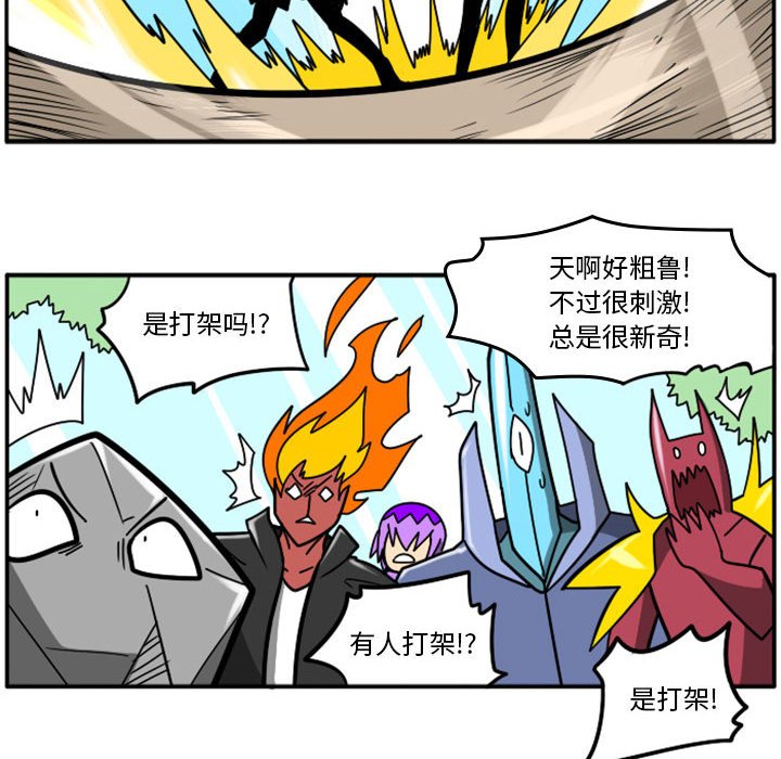第 65 页