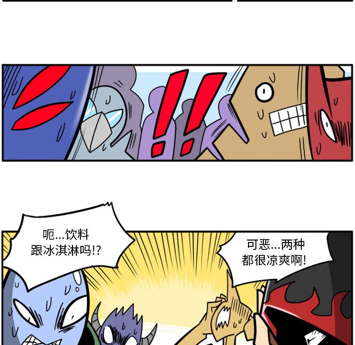 第 69 页