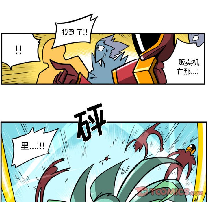 第 74 页