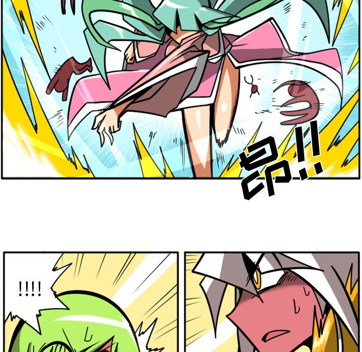 第 75 页