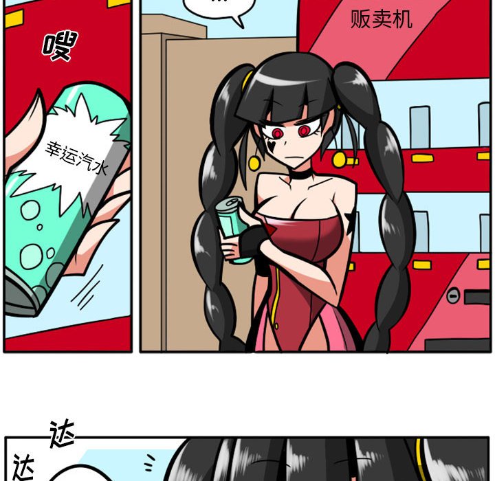 第 77 页