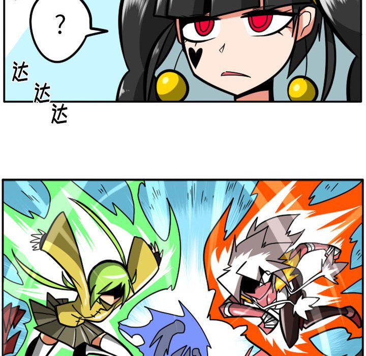 第 78 页