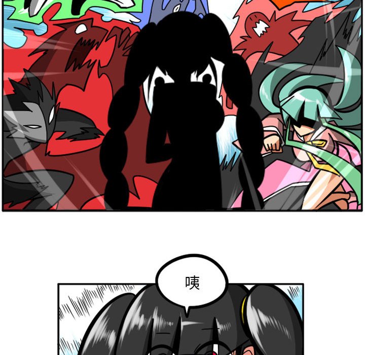 第 79 页