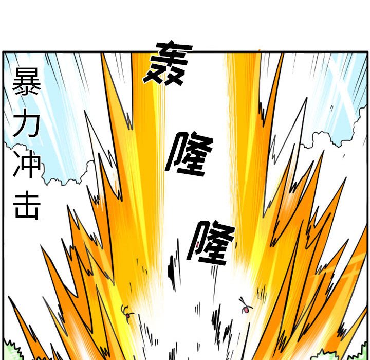 第 81 页