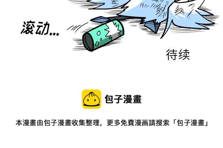 第 83 页