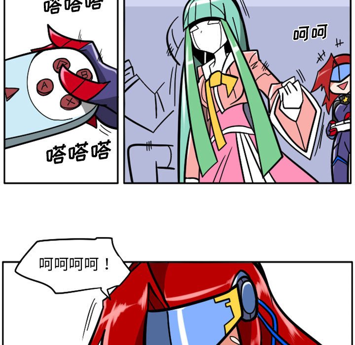 第 22 页
