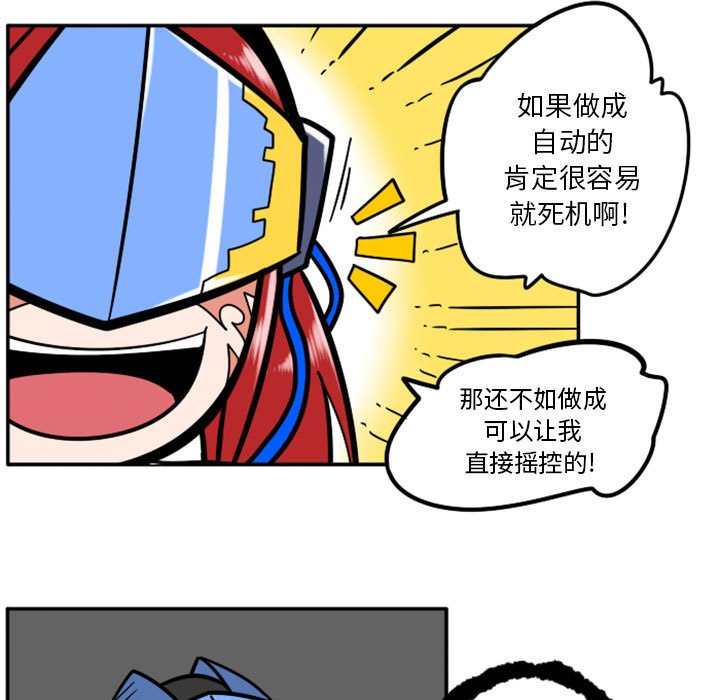 第 33 页