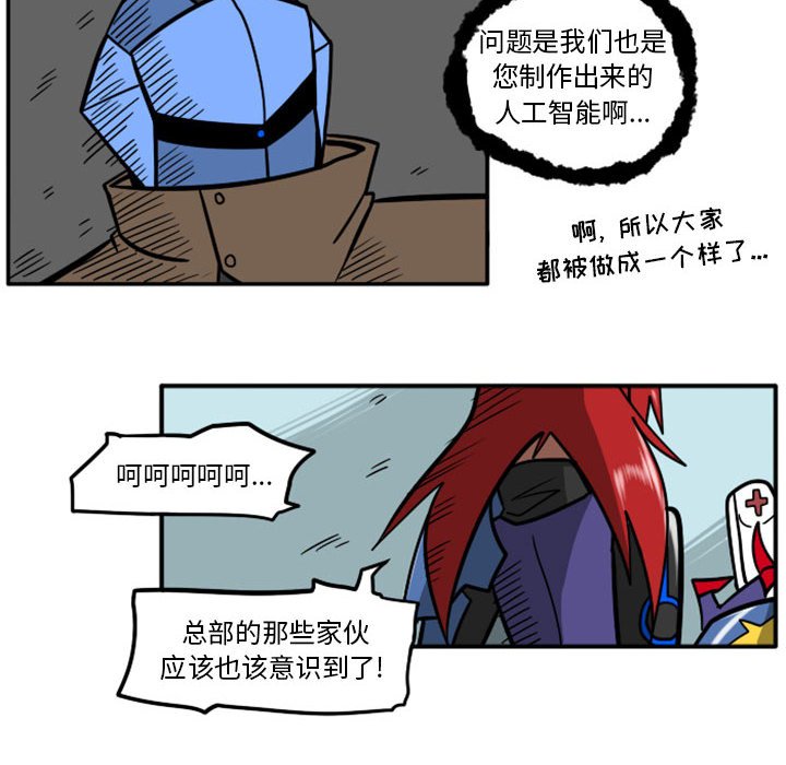 第 34 页