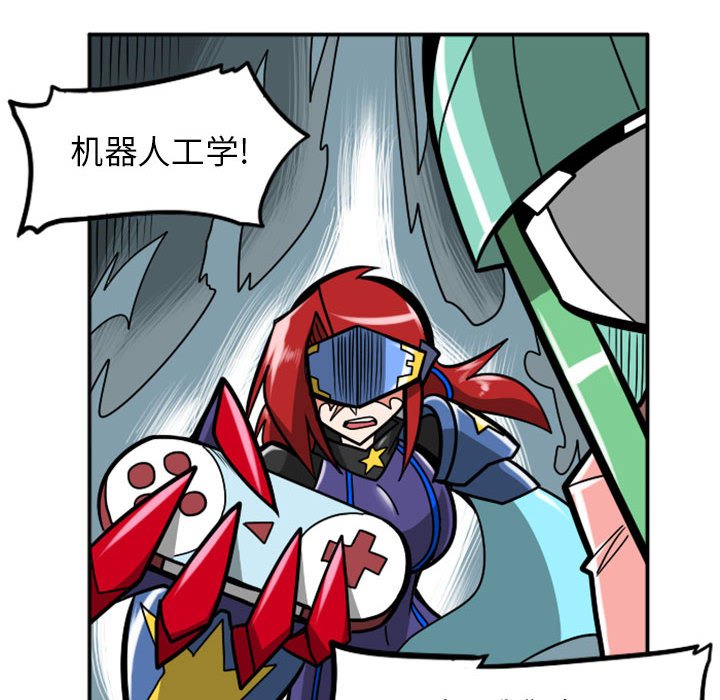 第 36 页