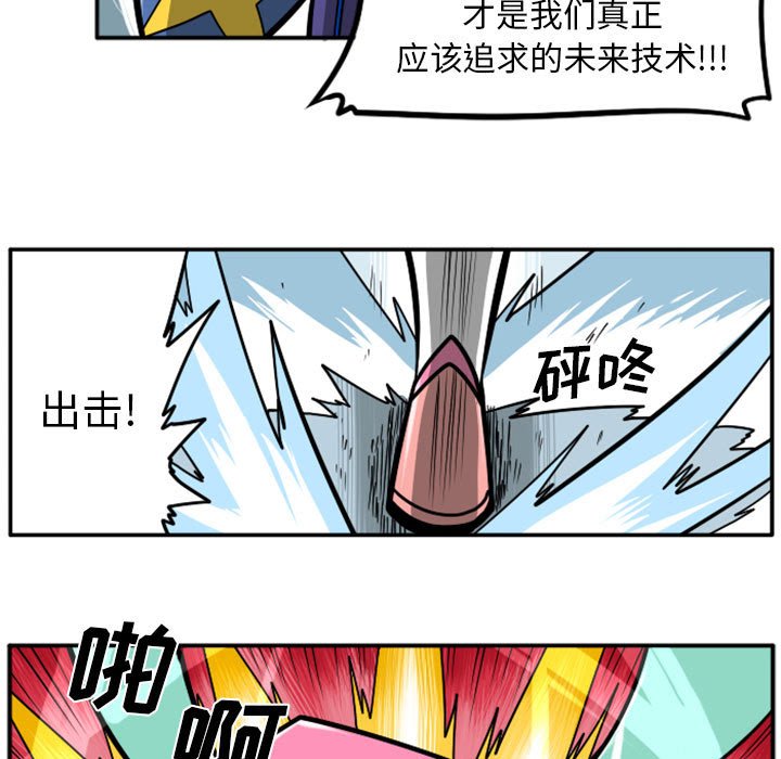 第 37 页