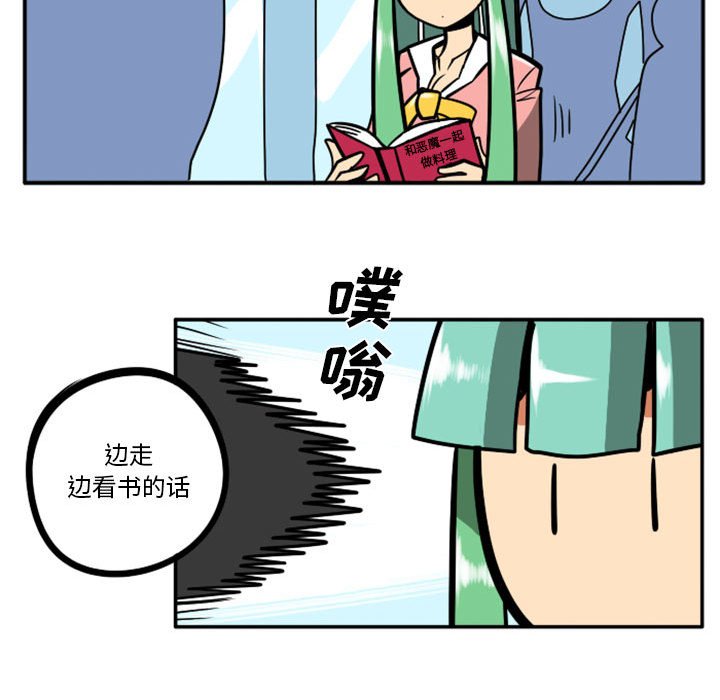 第 40 页