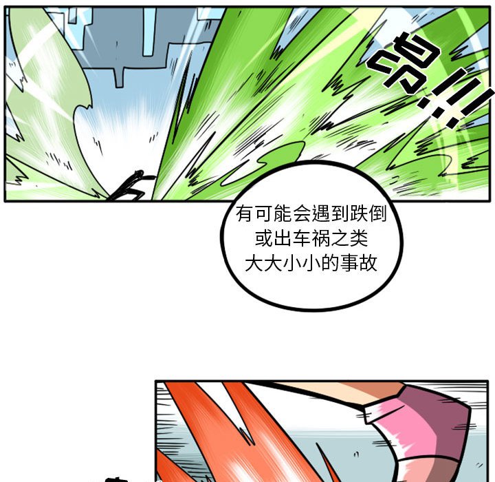 第 42 页