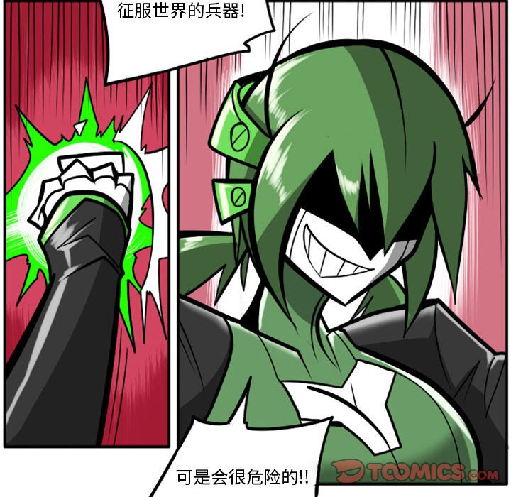 第 44 页