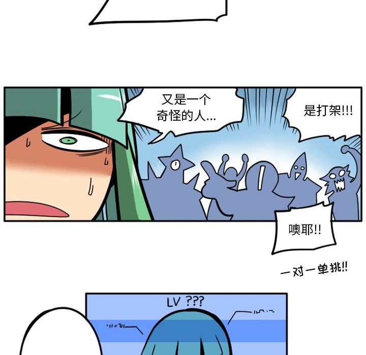 第 45 页