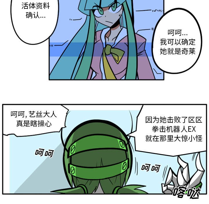 第 46 页