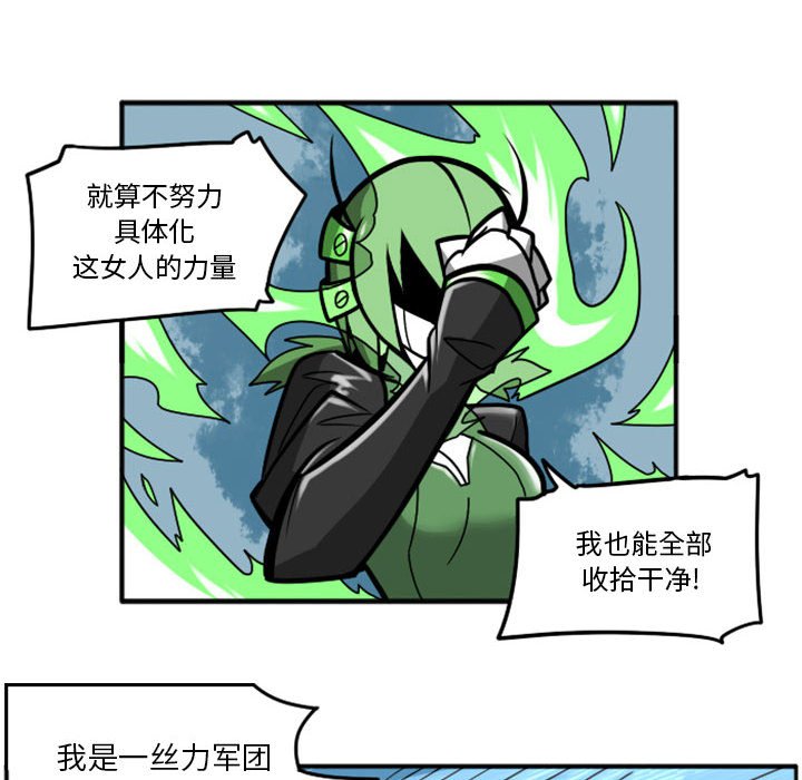 第 47 页