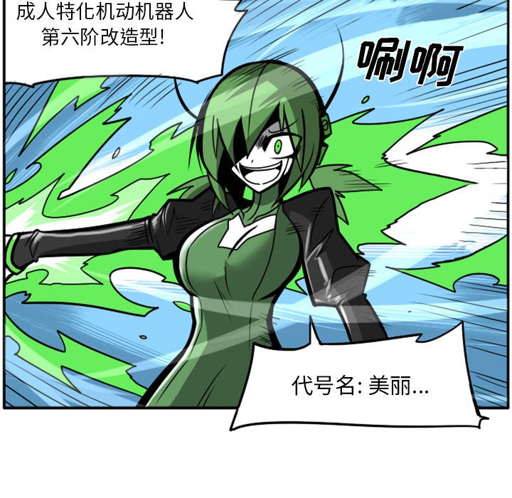 第 48 页