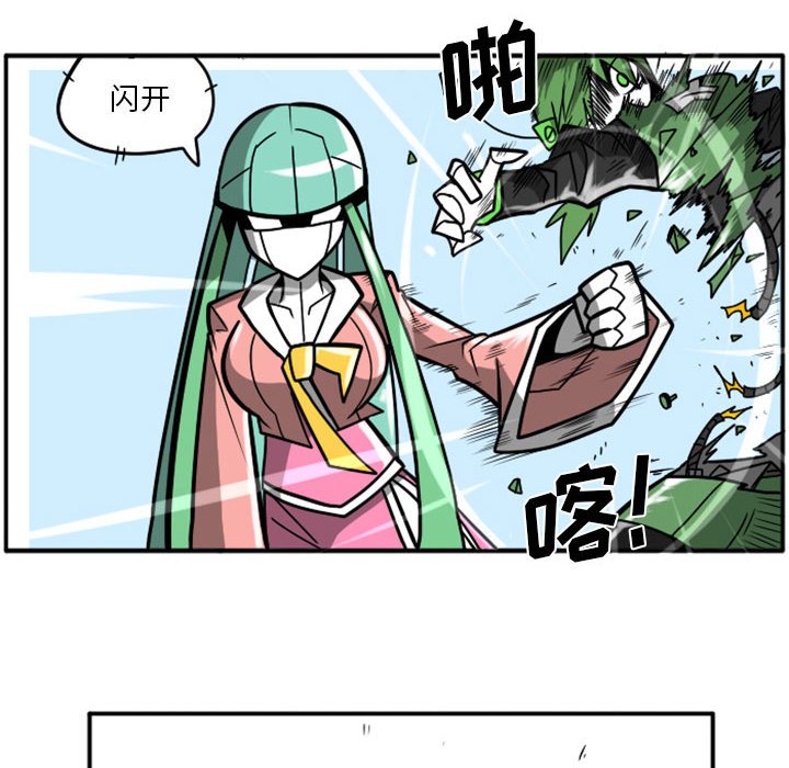 第 49 页