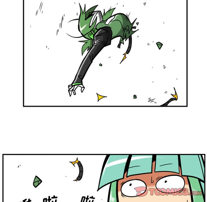 第 50 页