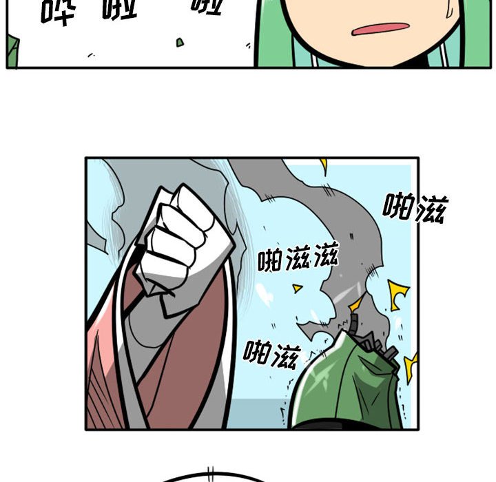 第 51 页