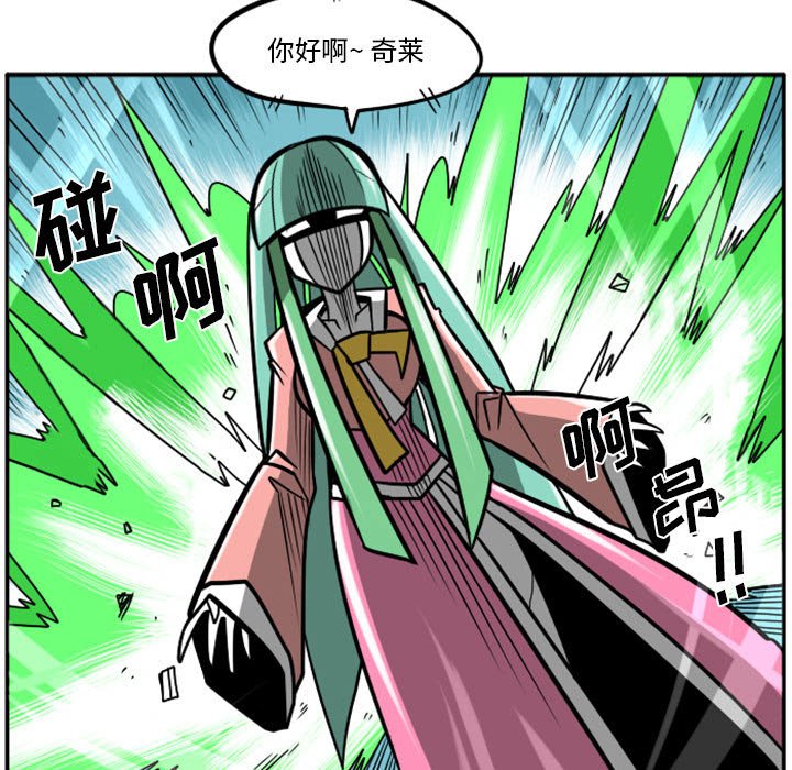 第 52 页