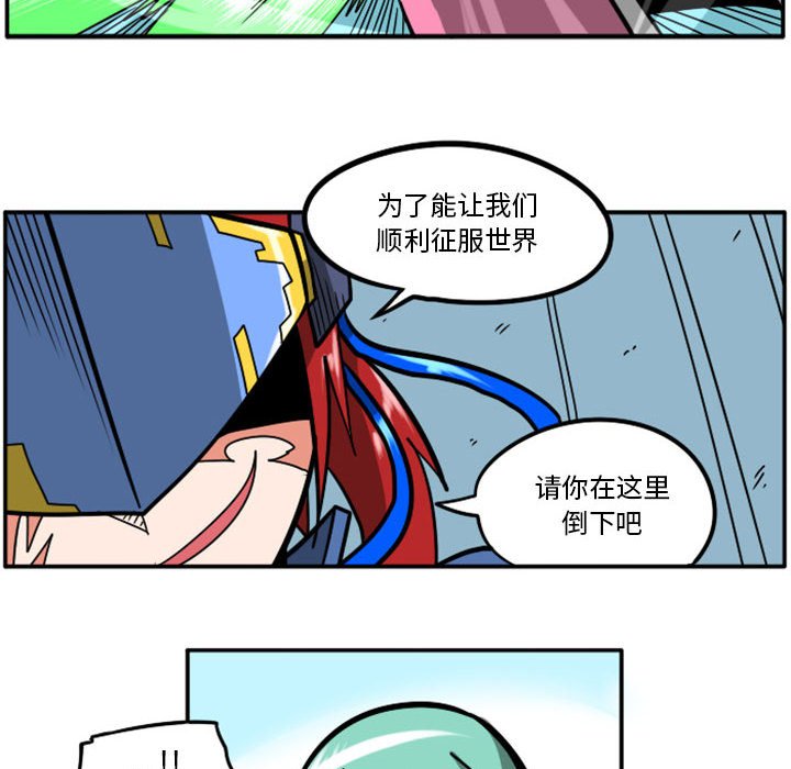 第 53 页