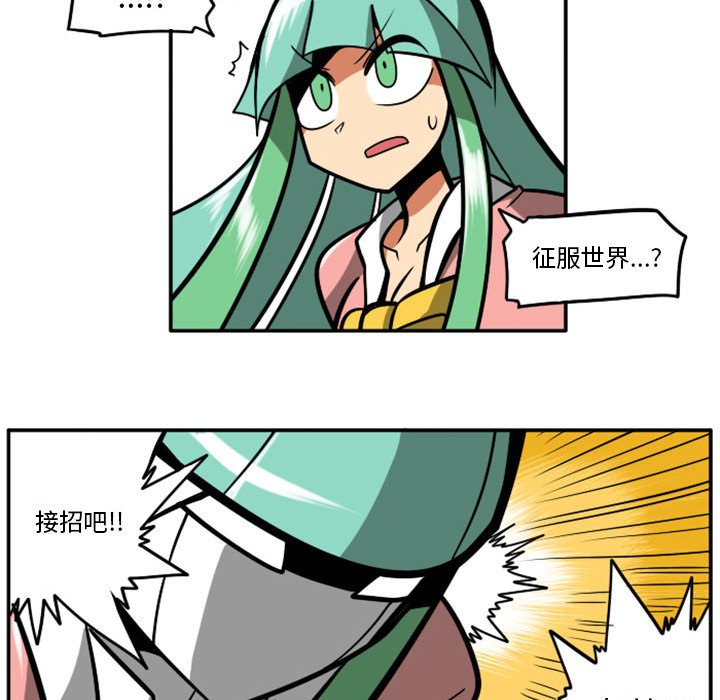 第 54 页