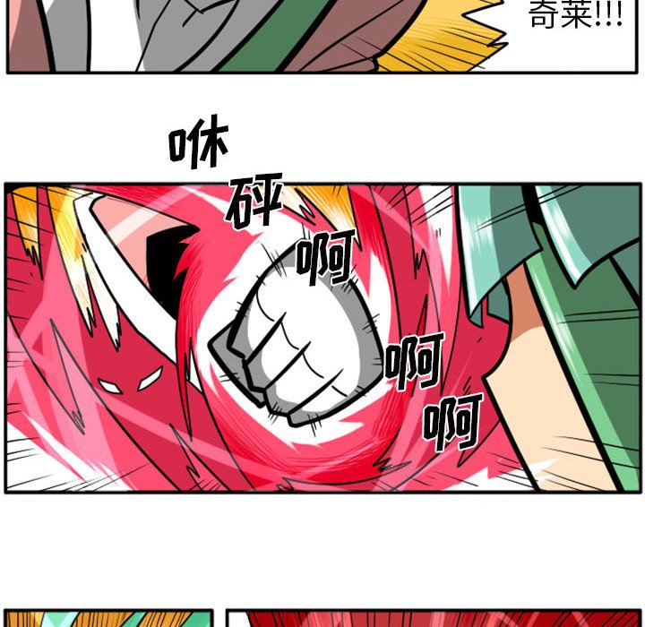 第 55 页