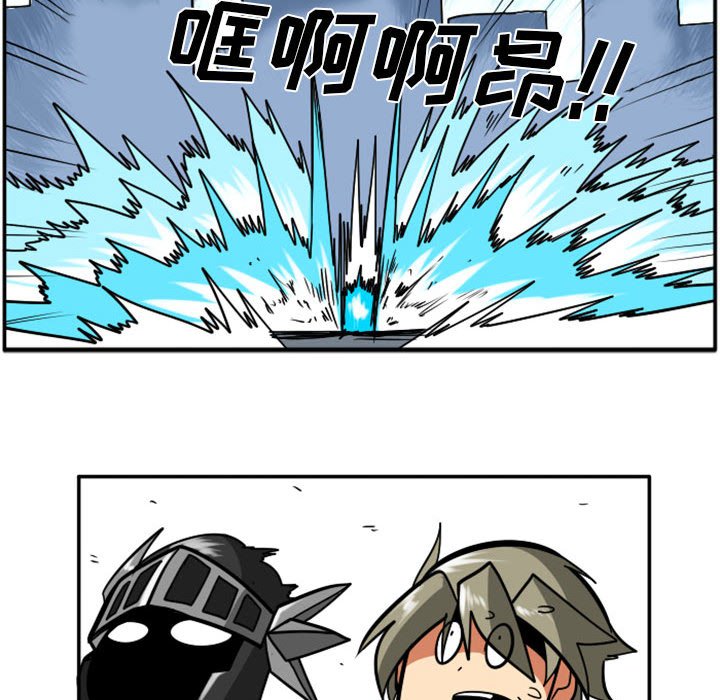 第 57 页