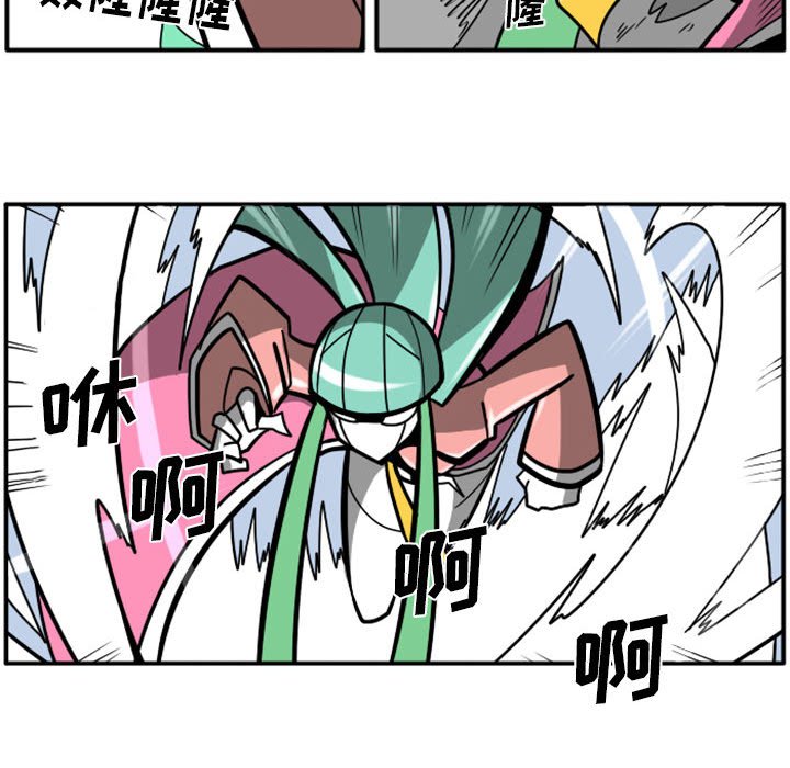 第 59 页