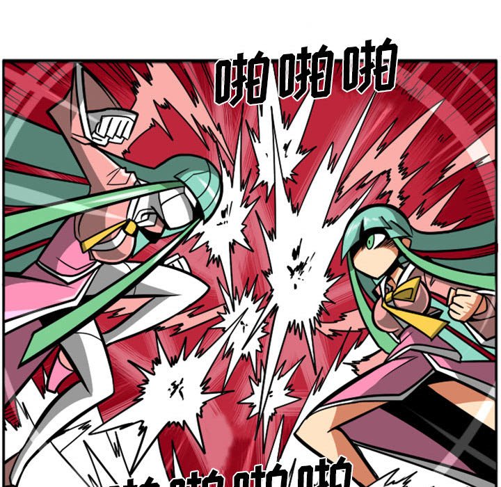 第 60 页