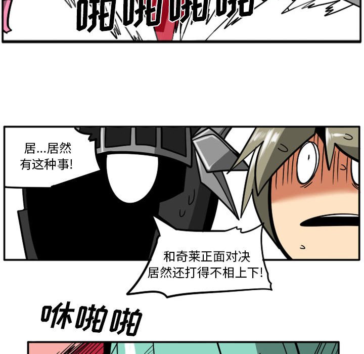 第 61 页
