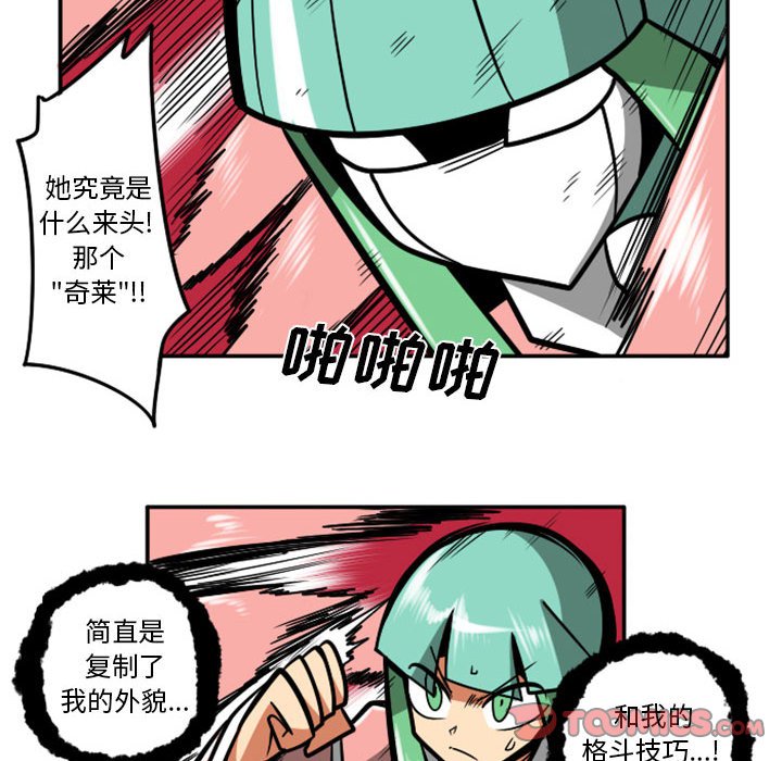 第 62 页