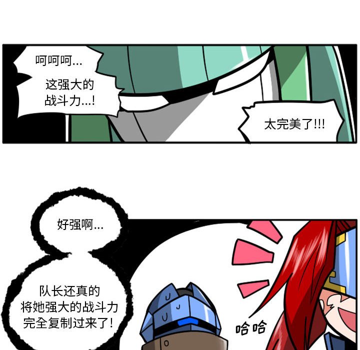 第 64 页