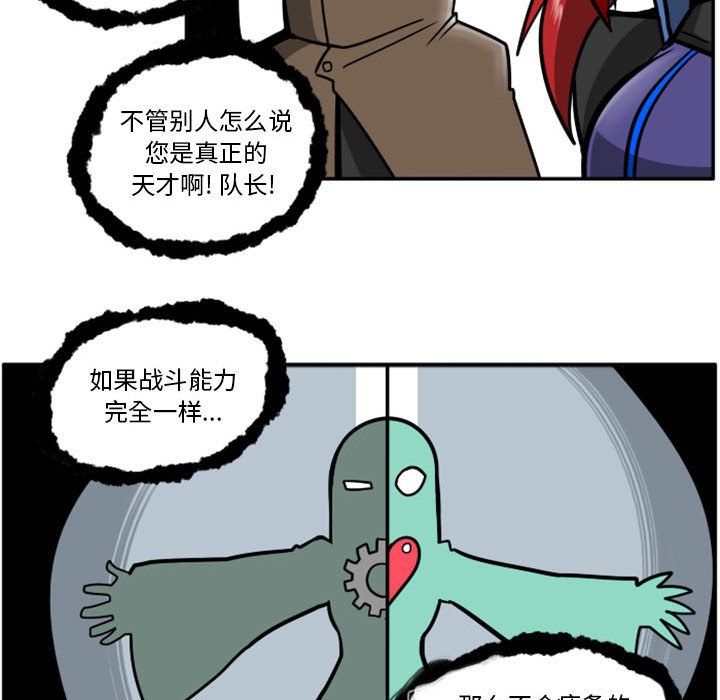 第 65 页