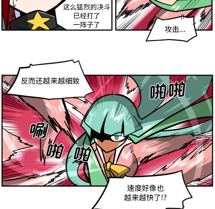 第 69 页