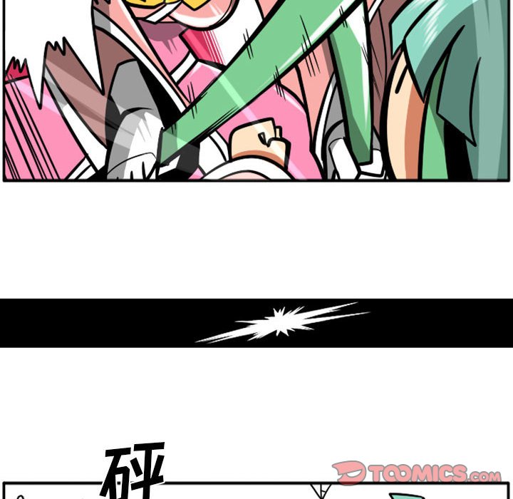 第 74 页
