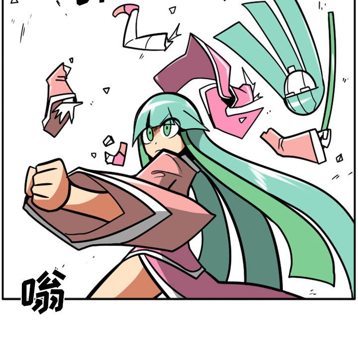第 75 页