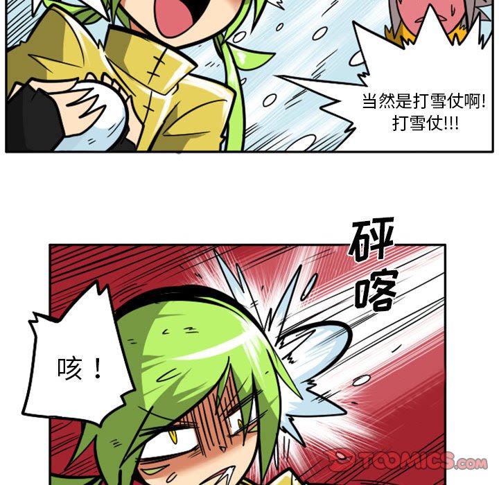 第 31 页