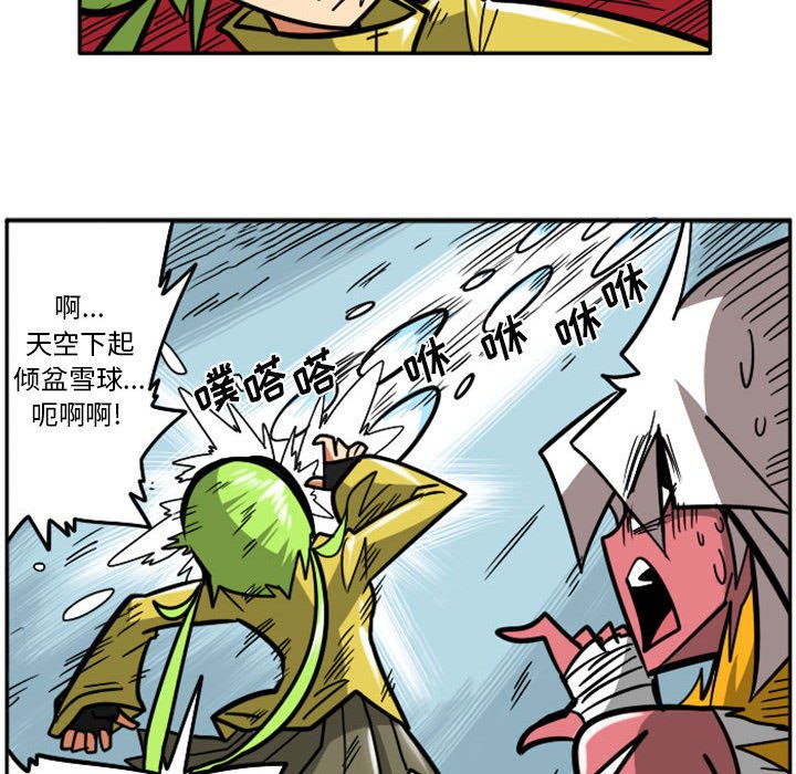 第 32 页