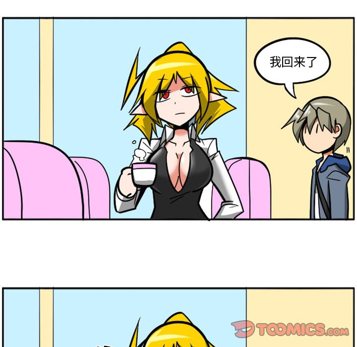 第 34 页