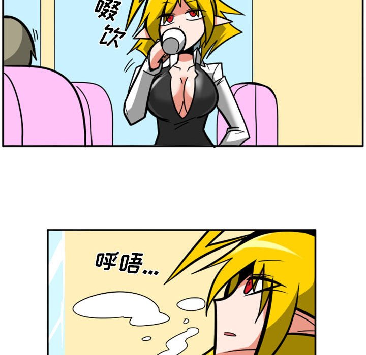 第 35 页