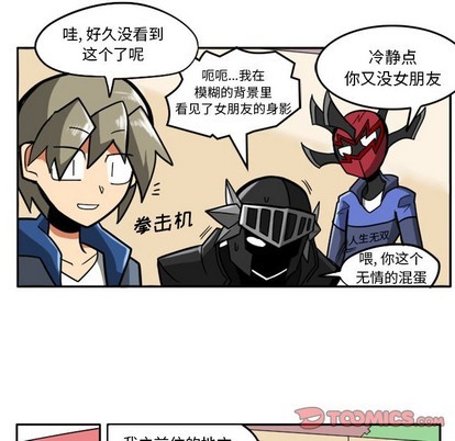 第 25 页