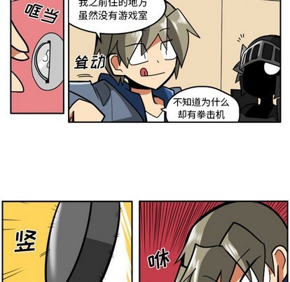第 26 页