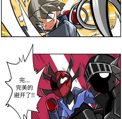 第 29 页