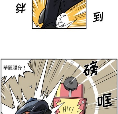 第 31 页