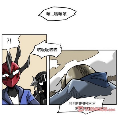 第 33 页