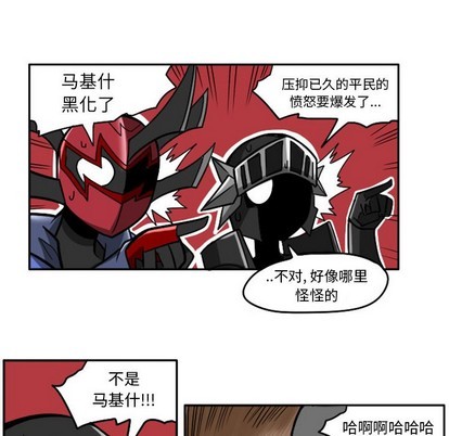 第 34 页