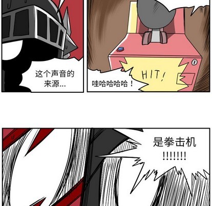 第 35 页